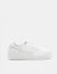 White Premium Leather Sneakers_409497+1