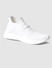 White Mesh Lace Up Sneakers_395496+4