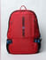 Red Logo Print Backpack_397908+2