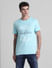 Blue Embroidered Crew Neck T-shirt_415594+2