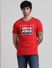 URBAN RACERS by JACK&JONES Red Logo Chest Print T-shirt_409133+2