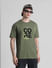 Green Printed Oversized Crew Neck T-shirt_413159+1