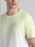 Green Ombre Crew Neck T-shirt_413168+5