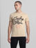 Brown Text Print Crew Neck T-shirt_414427+2