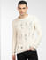 Beige Ripped Pullover_397992+2