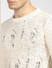 Beige Ripped Pullover_397992+5