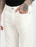 White Low Rise Ben Skinny Jeans_398003+5