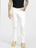 White Low Rise Ben Skinny Jeans_398193+2