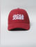 Red Embroidered Logo Baseball Cap_403323+2