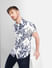 White Tropical Print Short Sleeves Shirt_405706+1
