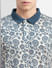 Beige Printed Polo Neck T-shirt