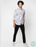 White Full Sleeves All Over Text Print Slim Fit Shirt