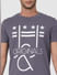 Grey Graphic Print Crew Neck T-shirt_392688+5