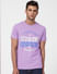 Purple Logo Print Crew Neck T-shirt_392701+2