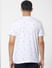 White All Over Print Crew Neck T-shirt