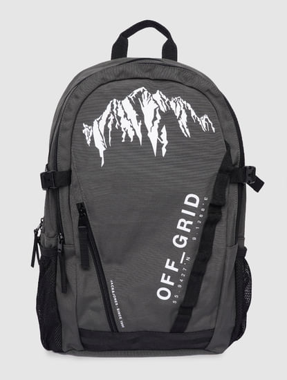 Grey Text Print Backpack